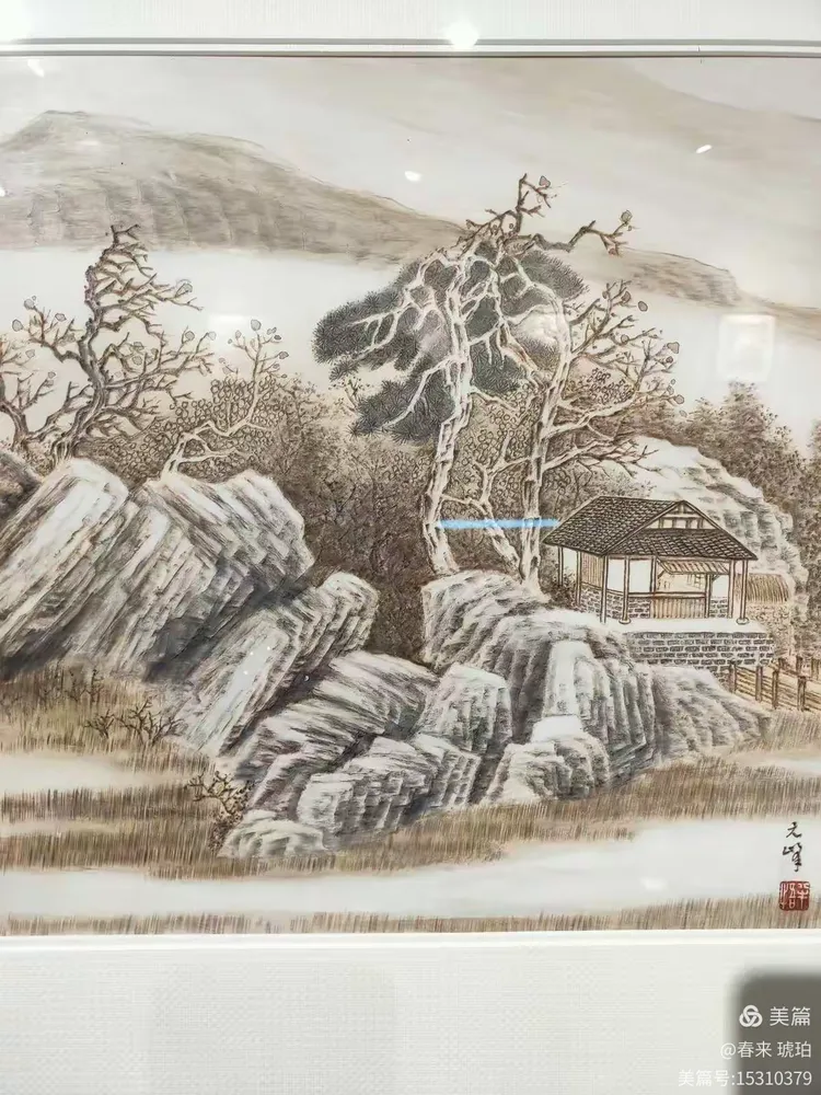 孙元峰烙画作品展